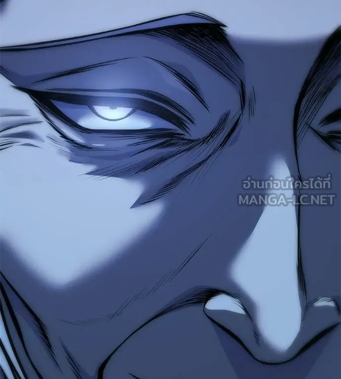 มัจจุราชชุดแดง ตอนที่ 43 รูปที่ 5