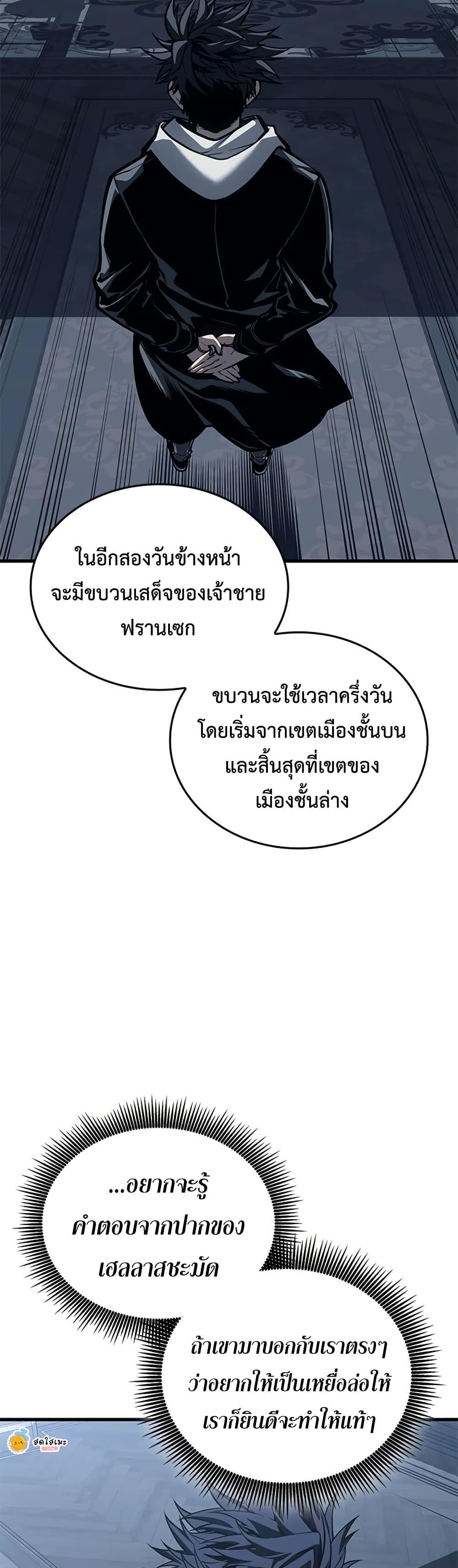 Manga-lc-com อ่านมังงะ อ่านการ์ตูน ออนไลน์ ฟรี Bad Bone Blood ตอนที่ 1 2 3 4 5 6 7 8 9 10 11 12 13 14 ฟรี ไม่มีโฆษณา Manga-lc - อ่าน มังงะ อ่าน การ์ตูน ออนไลน์ อ่านมังงะ ฟรี