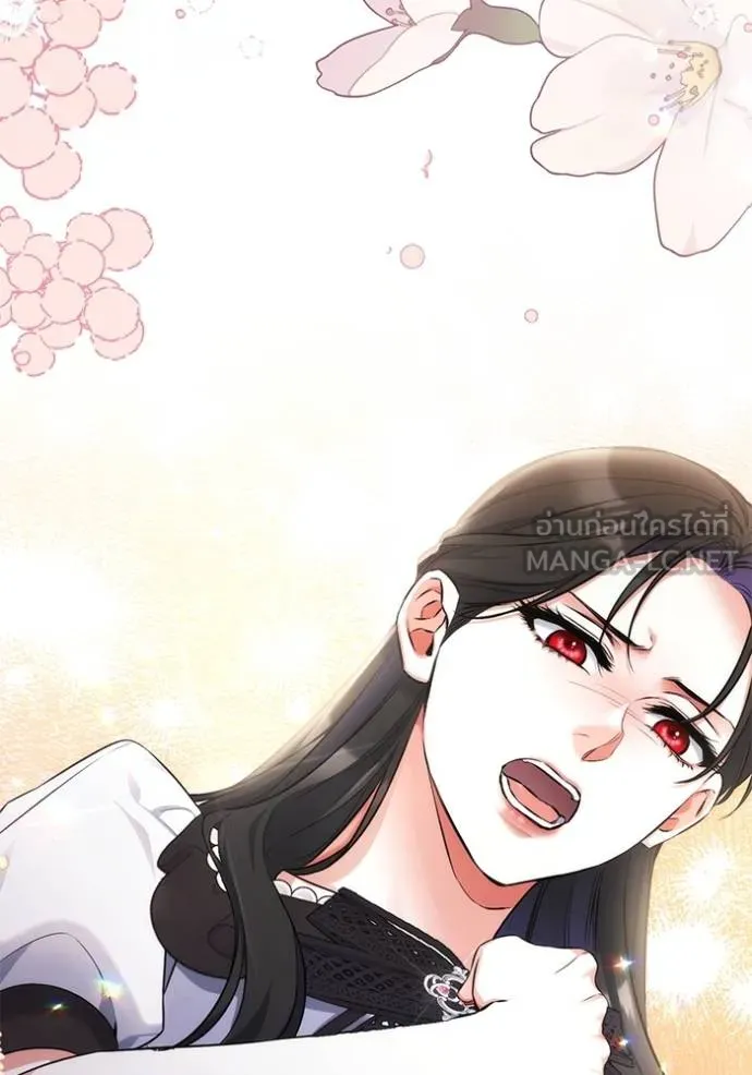 แด่ตัวละครโปรด ตอนที่ 98 รูปที่ 19