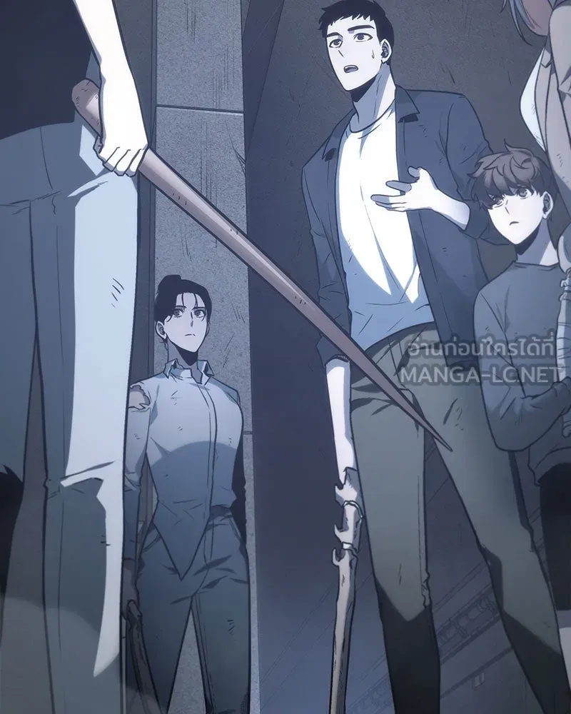 Omniscient Reader อ่านชะตาวันสิ้นโลก ตอนที่ 05 ผู้พิทักษ์ความมืด (1) รูปที่ 126