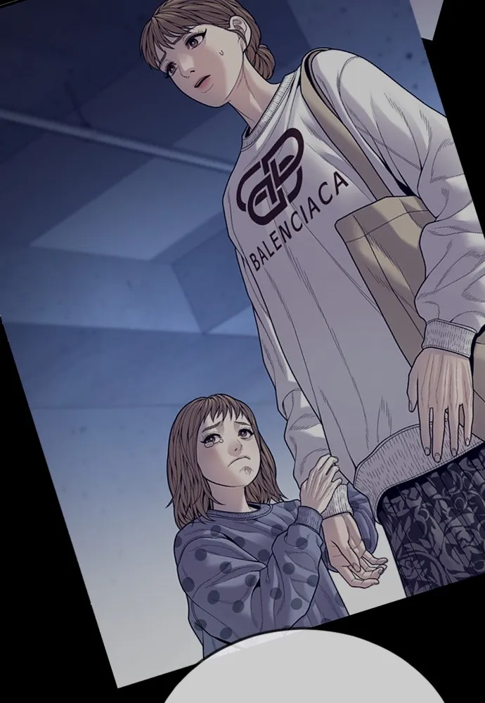 อาชญากรวัยเยาว์ ตอนที่ 68 เดนนรก รูปที่ 49