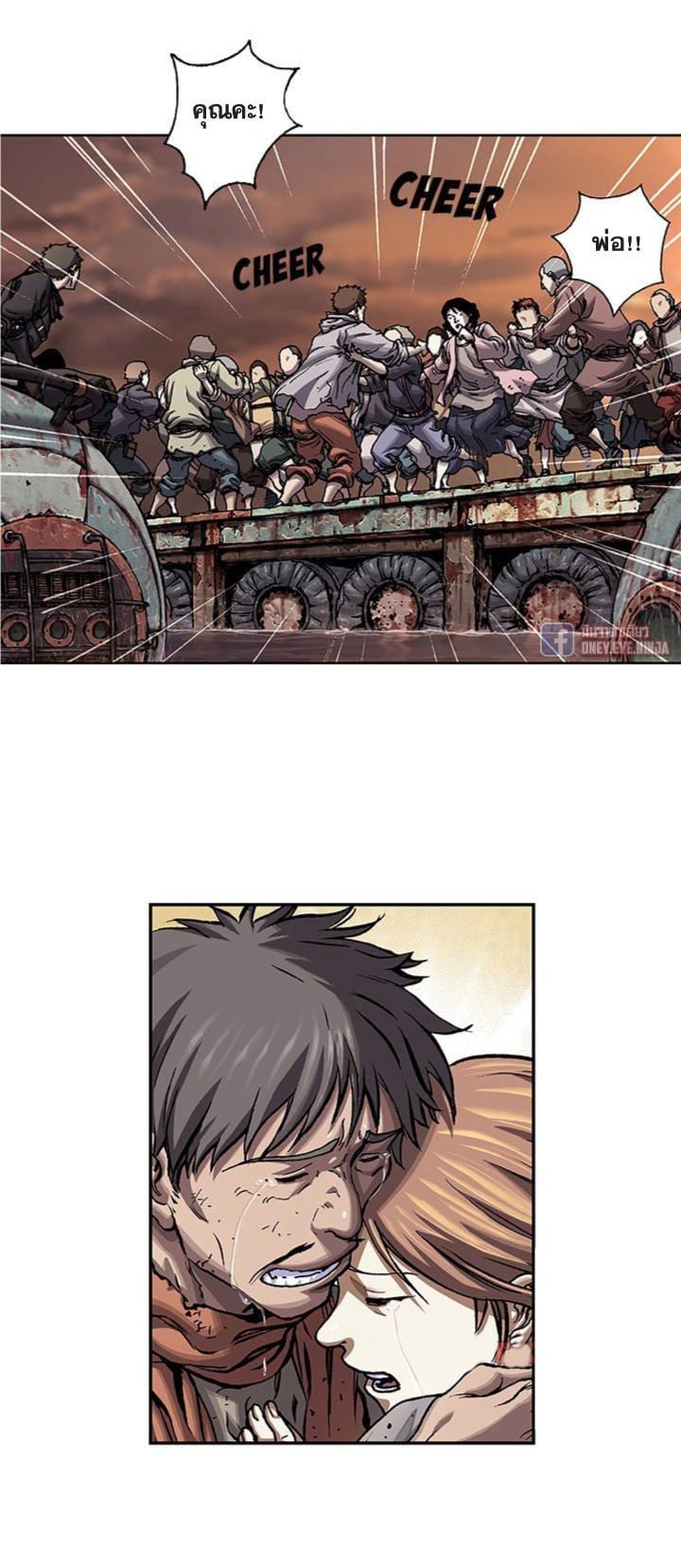 Manga-lc-com อ่านมังงะ อ่านการ์ตูน ออนไลน์ ฟรี Leviathan เลวีอาธาน อสูรกายใต้สมุทร ตอนที่ 1 2 3 4 5 6 7 8 9 10 11 12 13 14 ฟรี ไม่มีโฆษณา Manga-lc - อ่าน มังงะ อ่าน การ์ตูน ออนไลน์ อ่านมังงะ ฟรี