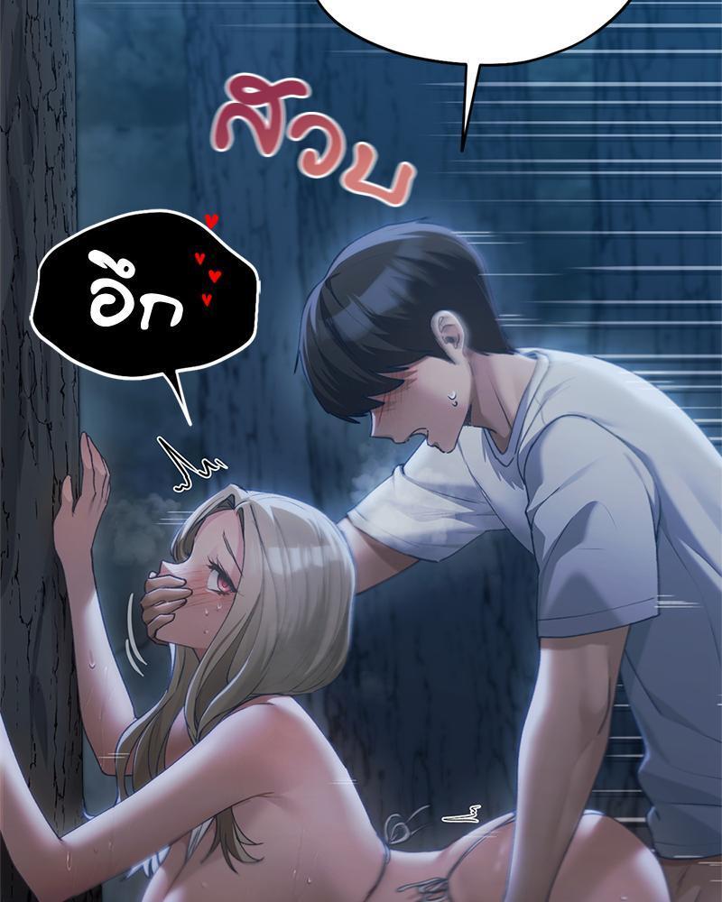 Doujin-Lc- อ่าน โดจิน มังฮวา เกาหลี ญี่ปุ่น จีน แปลไทย From Today My Favorite ตอนที่ 1 2 3 4 5 6 7 8 9 10 11 12 13 14 ฟรี ไม่มีโฆษณา อ่าน โดจิน Manhwa เกาหลี ญี่ปุ่น จีน เรามีครบ คัดมาให้เน้นๆ โดจิน 18+ รับประกันความฟินโดย  Doujin Lc