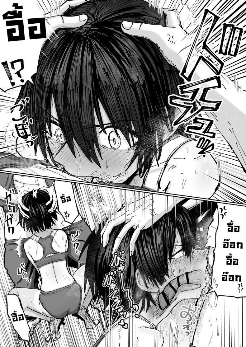 Doujin-Lc- อ่าน โดจิน มังฮวา เกาหลี ญี่ปุ่น จีน แปลไทย ไอ้หนุ่มเติมน้ำ [Nakahara Dragon] ตอนที่ 1 2 3 4 5 6 7 8 9 10 11 12 13 14 ฟรี ไม่มีโฆษณา อ่าน โดจิน Manhwa เกาหลี ญี่ปุ่น จีน เรามีครบ คัดมาให้เน้นๆ โดจิน 18+ รับประกันความฟินโดย  Doujin Lc