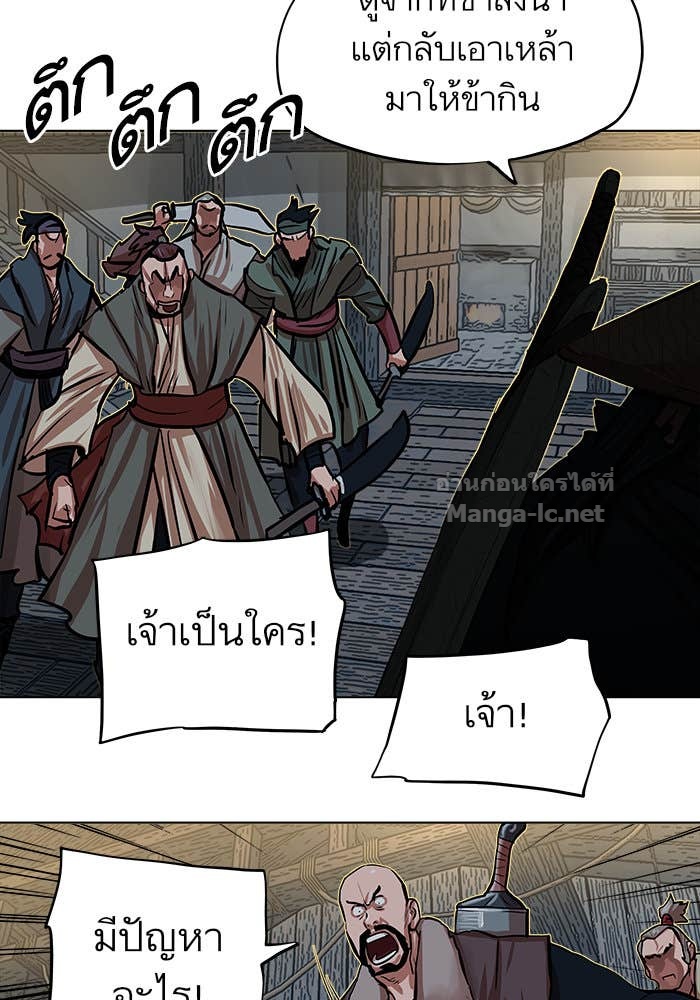 Doujin-Lc- อ่าน โดจิน มังฮวา เกาหลี ญี่ปุ่น จีน แปลไทย องครักษ์แห่งอัครสกุลจาง ตอนที่ 1 2 3 4 5 6 7 8 9 10 11 12 13 14 ฟรี ไม่มีโฆษณา อ่าน โดจิน Manhwa เกาหลี ญี่ปุ่น จีน เรามีครบ คัดมาให้เน้นๆ โดจิน 18+ รับประกันความฟินโดย Doujin Lc
