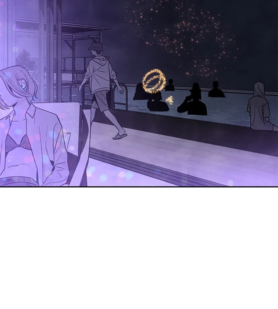 เหตุผลของคนไม่อยากอยู่ ตอนที่ 46 รูปที่ 74