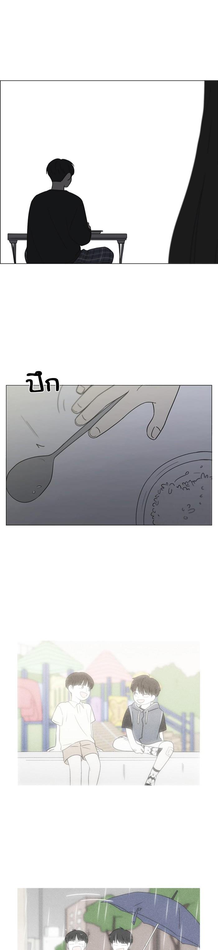 Manga-lc-com อ่านมังงะ อ่านการ์ตูน ออนไลน์ ฟรี Love Revolution รักนี้ต้องปฏิวัติ ตอนที่ 1 2 3 4 5 6 7 8 9 10 11 12 13 14 ฟรี ไม่มีโฆษณา Manga-lc - อ่าน มังงะ อ่าน การ์ตูน ออนไลน์ อ่านมังงะ ฟรี