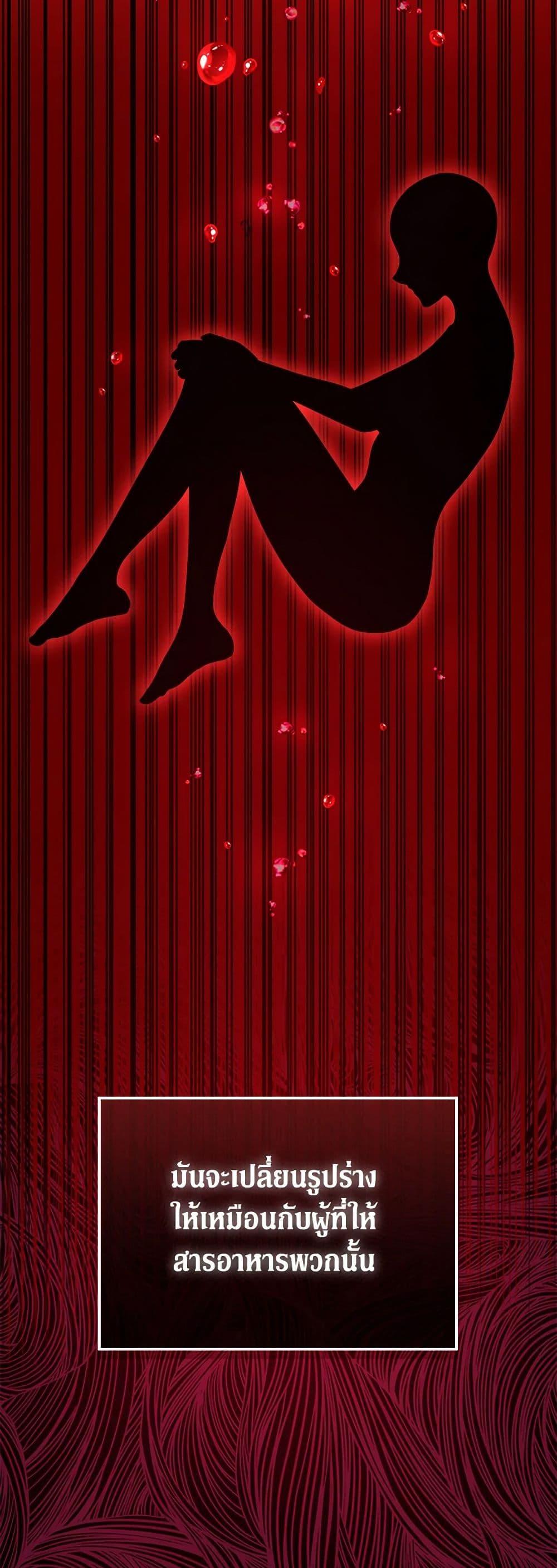 Manga-lc-com อ่านมังงะ อ่านการ์ตูน ออนไลน์ ฟรี From Maid to Queen ตอนที่ 1 2 3 4 5 6 7 8 9 10 11 12 13 14 ฟรี ไม่มีโฆษณา Manga-lc - อ่าน มังงะ อ่าน การ์ตูน ออนไลน์ อ่านมังงะ ฟรี