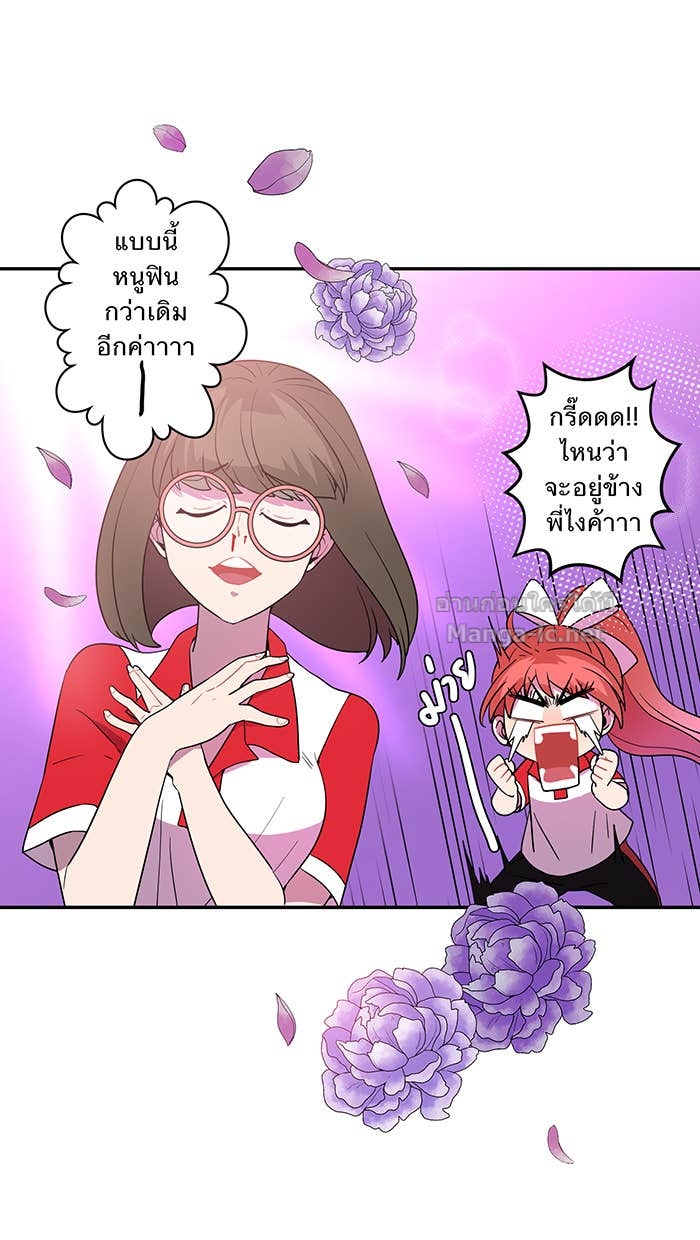 Doujin-Lc- อ่าน โดจิน มังฮวา เกาหลี ญี่ปุ่น จีน แปลไทย Take My Money รักนี้...มีเปย์ ตอนที่ 1 2 3 4 5 6 7 8 9 10 11 12 13 14 ฟรี ไม่มีโฆษณา อ่าน โดจิน Manhwa เกาหลี ญี่ปุ่น จีน เรามีครบ คัดมาให้เน้นๆ โดจิน 18+ รับประกันความฟินโดย Doujin Lc