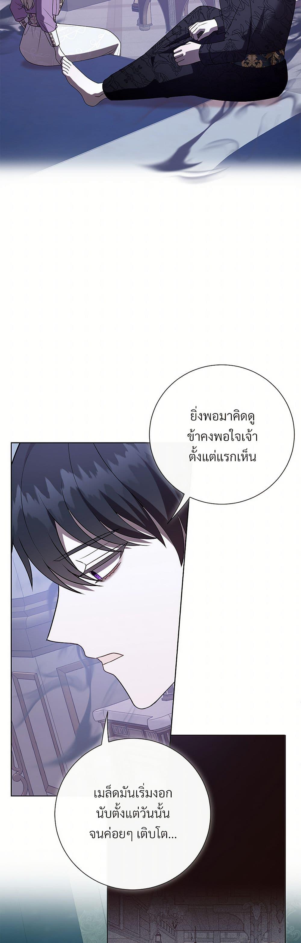 Manga-lc-com อ่านมังงะ อ่านการ์ตูน ออนไลน์ ฟรี Please Don’t Eat Me! ตอนที่ 1 2 3 4 5 6 7 8 9 10 11 12 13 14 ฟรี ไม่มีโฆษณา Manga-lc - อ่าน มังงะ อ่าน การ์ตูน ออนไลน์ อ่านมังงะ ฟรี