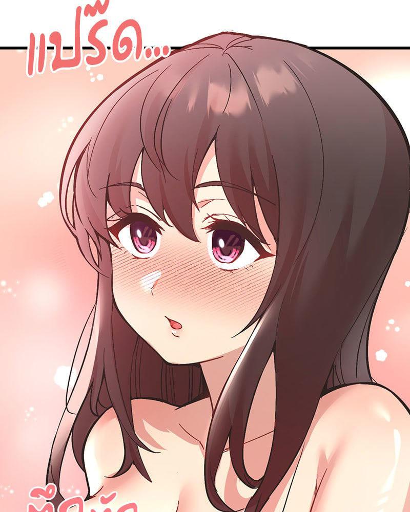 Doujin-Lc- อ่าน โดจิน มังฮวา เกาหลี ญี่ปุ่น จีน แปลไทย Playing On Hard Mode ตอนที่ 1 2 3 4 5 6 7 8 9 10 11 12 13 14 ฟรี ไม่มีโฆษณา อ่าน โดจิน Manhwa เกาหลี ญี่ปุ่น จีน เรามีครบ คัดมาให้เน้นๆ โดจิน 18+ รับประกันความฟินโดย  Doujin Lc
