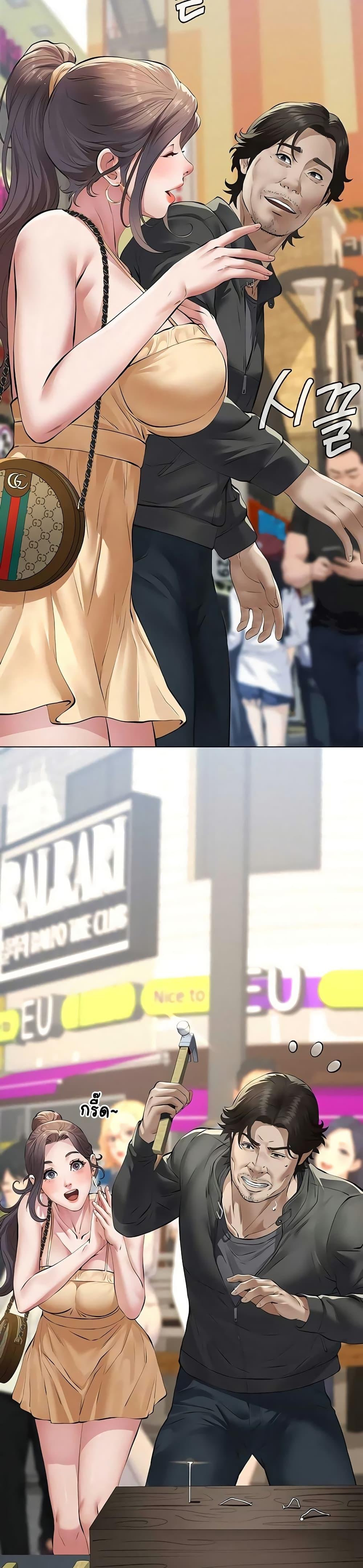 Doujin-Lc- อ่าน โดจิน มังฮวา เกาหลี ญี่ปุ่น จีน แปลไทย Sugar Daddy ตอนที่ 1 2 3 4 5 6 7 8 9 10 11 12 13 14 ฟรี ไม่มีโฆษณา อ่าน โดจิน Manhwa เกาหลี ญี่ปุ่น จีน เรามีครบ คัดมาให้เน้นๆ โดจิน 18+ รับประกันความฟินโดย  Doujin Lc