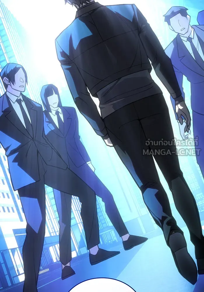 เกิดใหม่พร้อมพลังแห่งราชัน ตอนที่ 95 รูปที่ 30