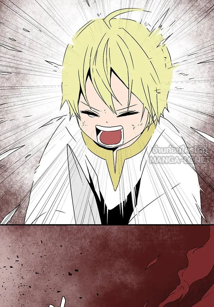 หนึ่งก้าวสู่เจ้ามาร ตอนที่ 30 ไล่ล่า (3) รูปที่ 45