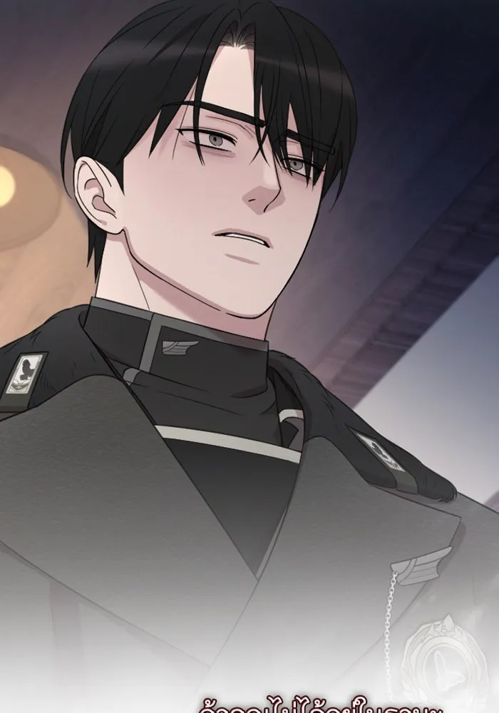 จำเลยหัวใจ ตอนที่ 43 รูปที่ 133