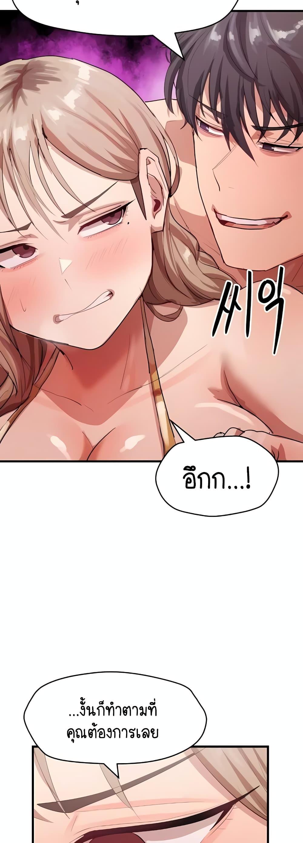 Doujin-Lc- อ่าน โดจิน มังฮวา เกาหลี ญี่ปุ่น จีน แปลไทย I Ended Up Climaxing ตอนที่ 1 2 3 4 5 6 7 8 9 10 11 12 13 14 ฟรี ไม่มีโฆษณา อ่าน โดจิน Manhwa เกาหลี ญี่ปุ่น จีน เรามีครบ คัดมาให้เน้นๆ โดจิน 18+ รับประกันความฟินโดย  Doujin Lc