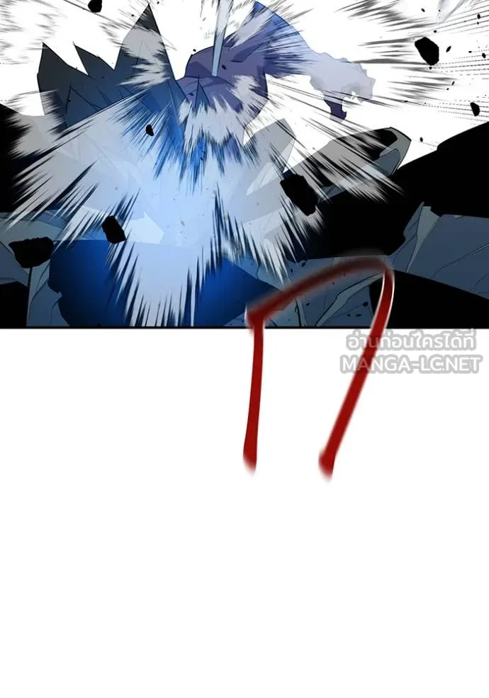 แยกร่าง ล่าอัตโนมัติ ตอนที่ 156 รูปที่ 73