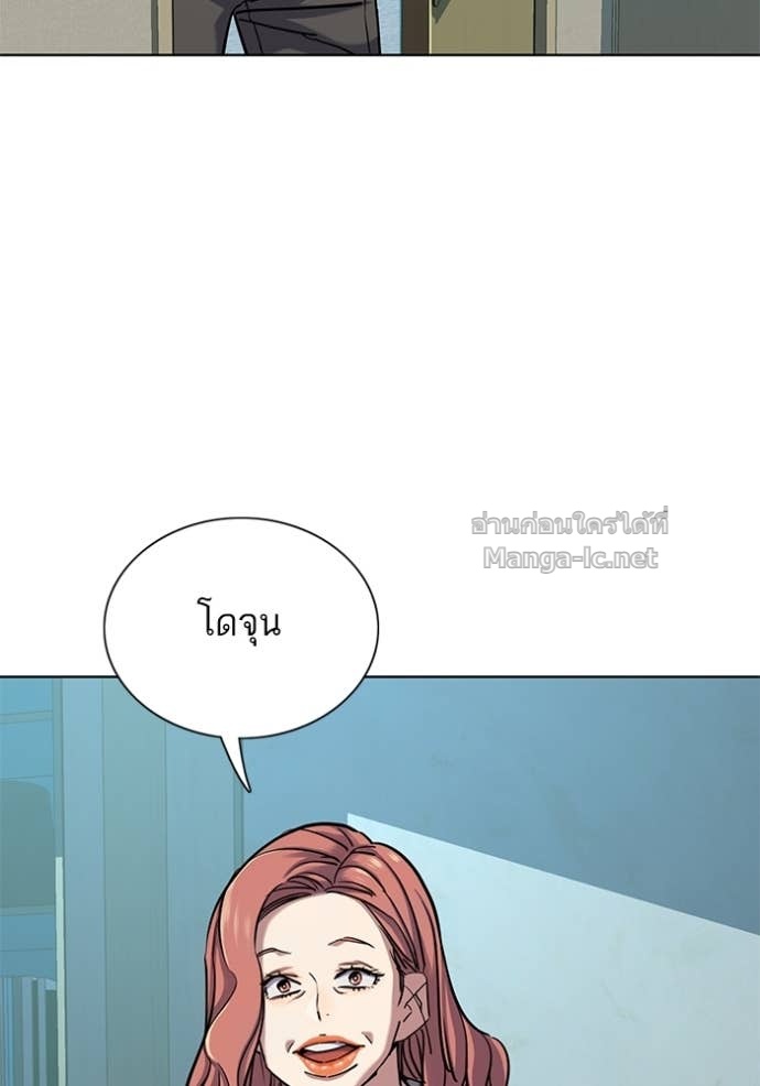 Doujin-Lc- อ่าน โดจิน มังฮวา เกาหลี ญี่ปุ่น จีน แปลไทย Reborn Rich ตอนที่ 1 2 3 4 5 6 7 8 9 10 11 12 13 14 ฟรี ไม่มีโฆษณา อ่าน โดจิน Manhwa เกาหลี ญี่ปุ่น จีน เรามีครบ คัดมาให้เน้นๆ โดจิน 18+ รับประกันความฟินโดย Doujin Lc