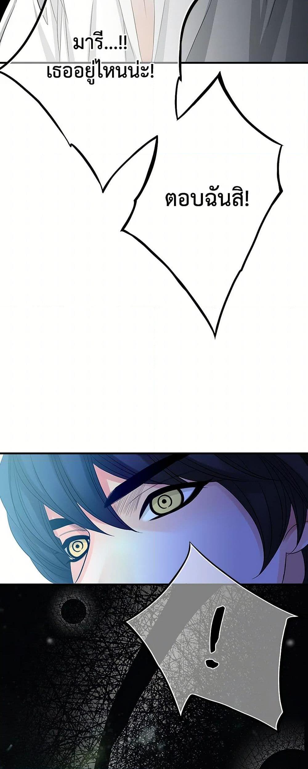 Manga-lc-com อ่านมังงะ อ่านการ์ตูน ออนไลน์ ฟรี The Eighth Bride ตอนที่ 1 2 3 4 5 6 7 8 9 10 11 12 13 14 ฟรี ไม่มีโฆษณา Manga-lc - อ่าน มังงะ อ่าน การ์ตูน ออนไลน์ อ่านมังงะ ฟรี