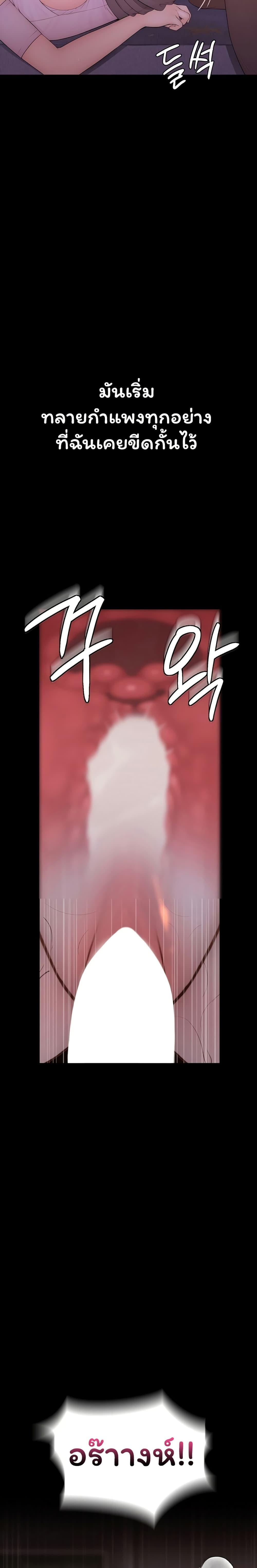 Doujin-Lc- อ่าน โดจิน มังฮวา เกาหลี ญี่ปุ่น จีน แปลไทย Scumbag ตอนที่ 1 2 3 4 5 6 7 8 9 10 11 12 13 14 ฟรี ไม่มีโฆษณา อ่าน โดจิน Manhwa เกาหลี ญี่ปุ่น จีน เรามีครบ คัดมาให้เน้นๆ โดจิน 18+ รับประกันความฟินโดย  Doujin Lc