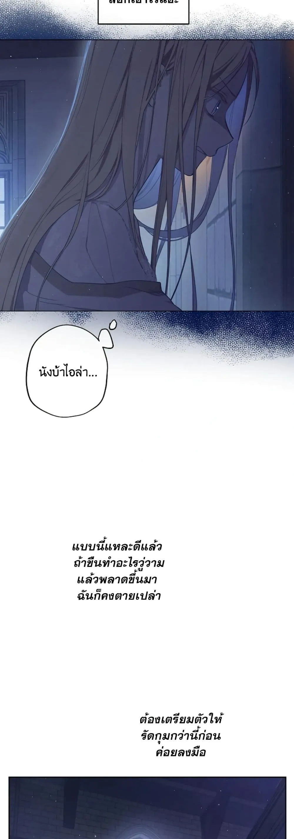 Manga-lc-com อ่านมังงะ อ่านการ์ตูน ออนไลน์ ฟรี The Forgotten Field ตอนที่ 1 2 3 4 5 6 7 8 9 10 11 12 13 14 ฟรี ไม่มีโฆษณา Manga-lc - อ่าน มังงะ อ่าน การ์ตูน ออนไลน์ อ่านมังงะ ฟรี