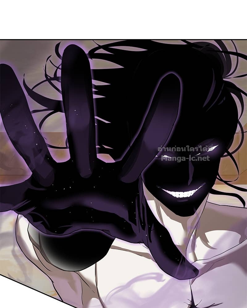 Doujin-Lc- อ่าน โดจิน มังฮวา เกาหลี ญี่ปุ่น จีน แปลไทย ข้าราชการพิเศษ ตอนที่ 1 2 3 4 5 6 7 8 9 10 11 12 13 14 ฟรี ไม่มีโฆษณา อ่าน โดจิน Manhwa เกาหลี ญี่ปุ่น จีน เรามีครบ คัดมาให้เน้นๆ โดจิน 18+ รับประกันความฟินโดย Doujin Lc