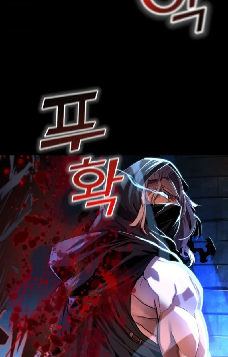 Player of a Fallen Noble Family ตอนที่ ตอนที่ 4 รูปที่ 118