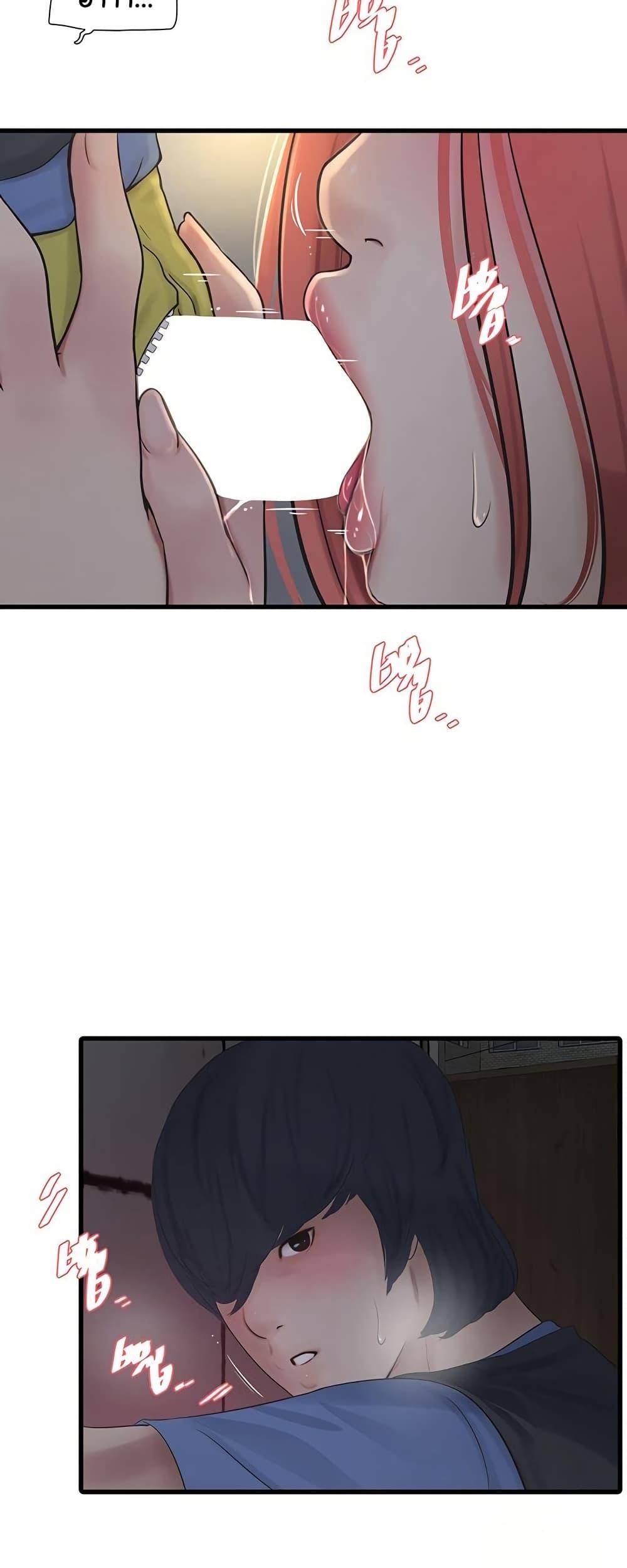 Doujin-Lc- อ่าน โดจิน มังฮวา เกาหลี ญี่ปุ่น จีน แปลไทย The Hole Diary ตอนที่ 1 2 3 4 5 6 7 8 9 10 11 12 13 14 ฟรี ไม่มีโฆษณา อ่าน โดจิน Manhwa เกาหลี ญี่ปุ่น จีน เรามีครบ คัดมาให้เน้นๆ โดจิน 18+ รับประกันความฟินโดย  Doujin Lc