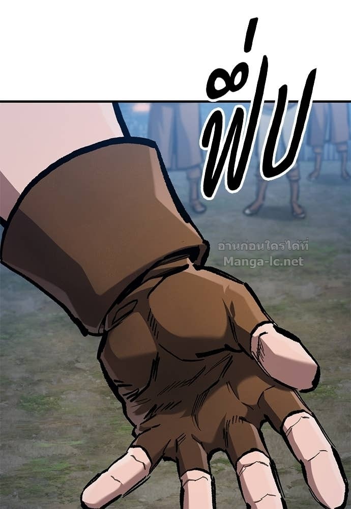 Doujin-Lc- อ่าน โดจิน มังฮวา เกาหลี ญี่ปุ่น จีน แปลไทย อัศวินวันเดียว ตอนที่ 1 2 3 4 5 6 7 8 9 10 11 12 13 14 ฟรี ไม่มีโฆษณา อ่าน โดจิน Manhwa เกาหลี ญี่ปุ่น จีน เรามีครบ คัดมาให้เน้นๆ โดจิน 18+ รับประกันความฟินโดย Doujin Lc