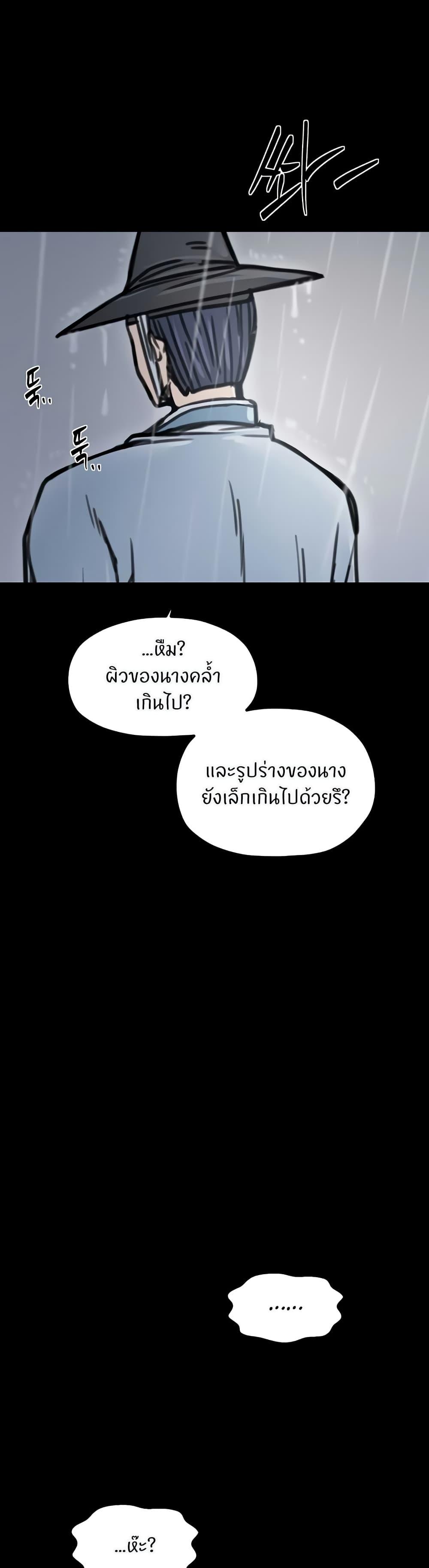 Doujin-Lc- อ่าน โดจิน มังฮวา เกาหลี ญี่ปุ่น จีน แปลไทย The Servant’s Story ตอนที่ 1 2 3 4 5 6 7 8 9 10 11 12 13 14 ฟรี ไม่มีโฆษณา อ่าน โดจิน Manhwa เกาหลี ญี่ปุ่น จีน เรามีครบ คัดมาให้เน้นๆ โดจิน 18+ รับประกันความฟินโดย  Doujin Lc