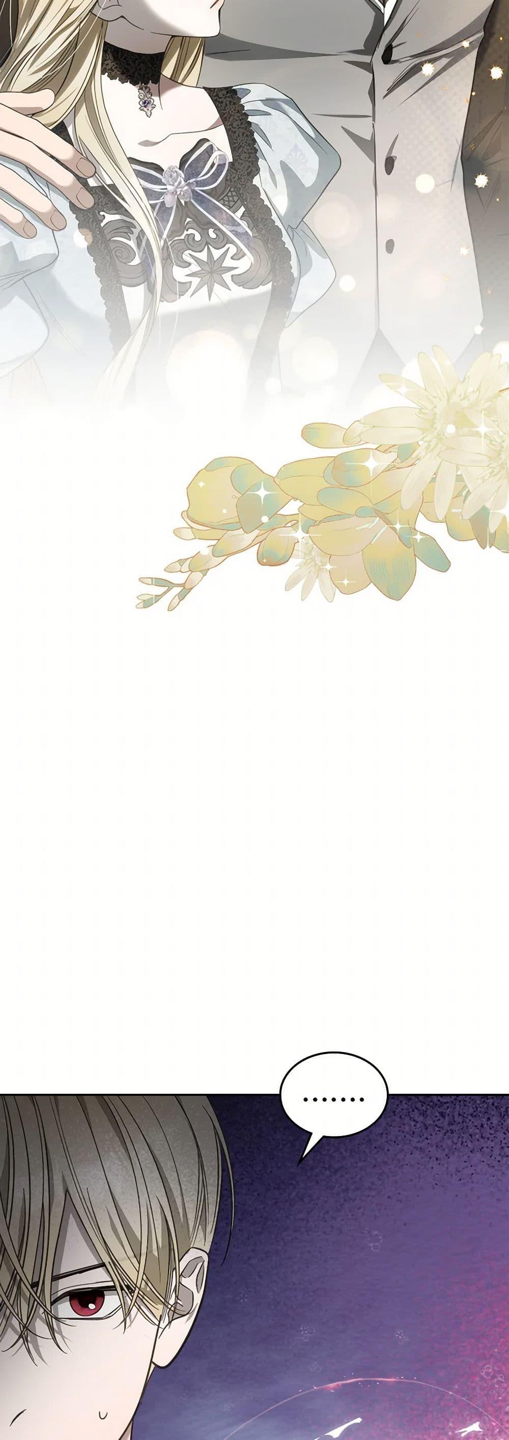 Manga-lc-com อ่านมังงะ อ่านการ์ตูน ออนไลน์ ฟรี The Monster Male Lead Lives Under My Bed ตอนที่ 1 2 3 4 5 6 7 8 9 10 11 12 13 14 ฟรี ไม่มีโฆษณา Manga-lc - อ่าน มังงะ อ่าน การ์ตูน ออนไลน์ อ่านมังงะ ฟรี