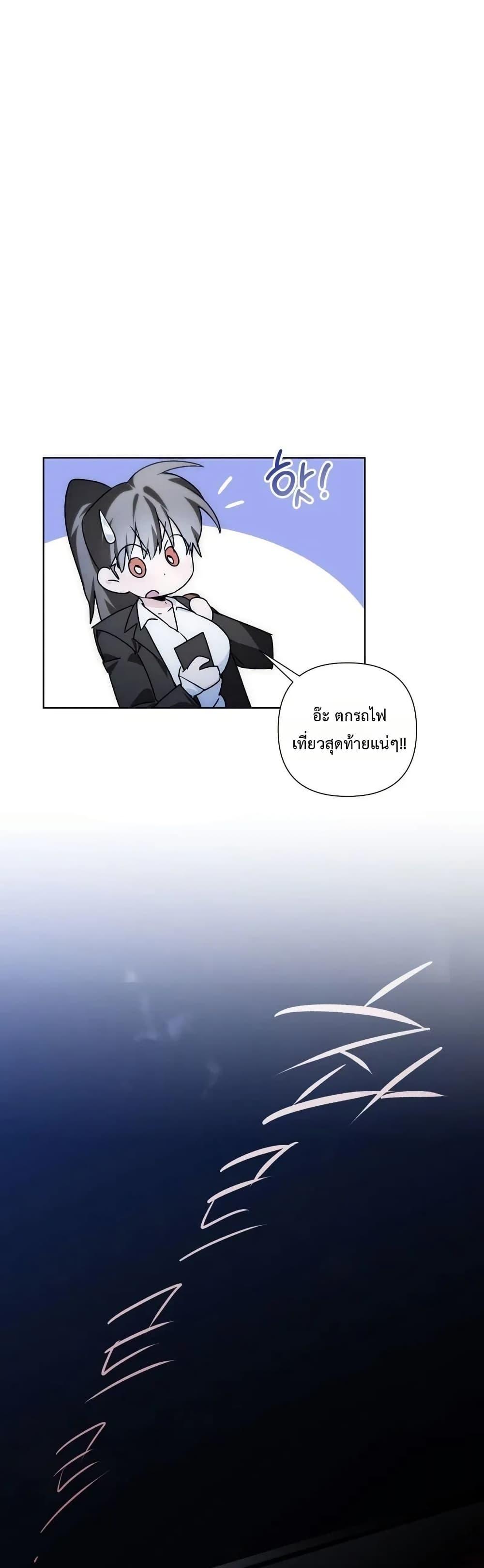 Doujin-Lc- อ่าน โดจิน มังฮวา เกาหลี ญี่ปุ่น จีน แปลไทย Random Hypnosis ตอนที่ 1 2 3 4 5 6 7 8 9 10 11 12 13 14 ฟรี ไม่มีโฆษณา อ่าน โดจิน Manhwa เกาหลี ญี่ปุ่น จีน เรามีครบ คัดมาให้เน้นๆ โดจิน 18+ รับประกันความฟินโดย  Doujin Lc