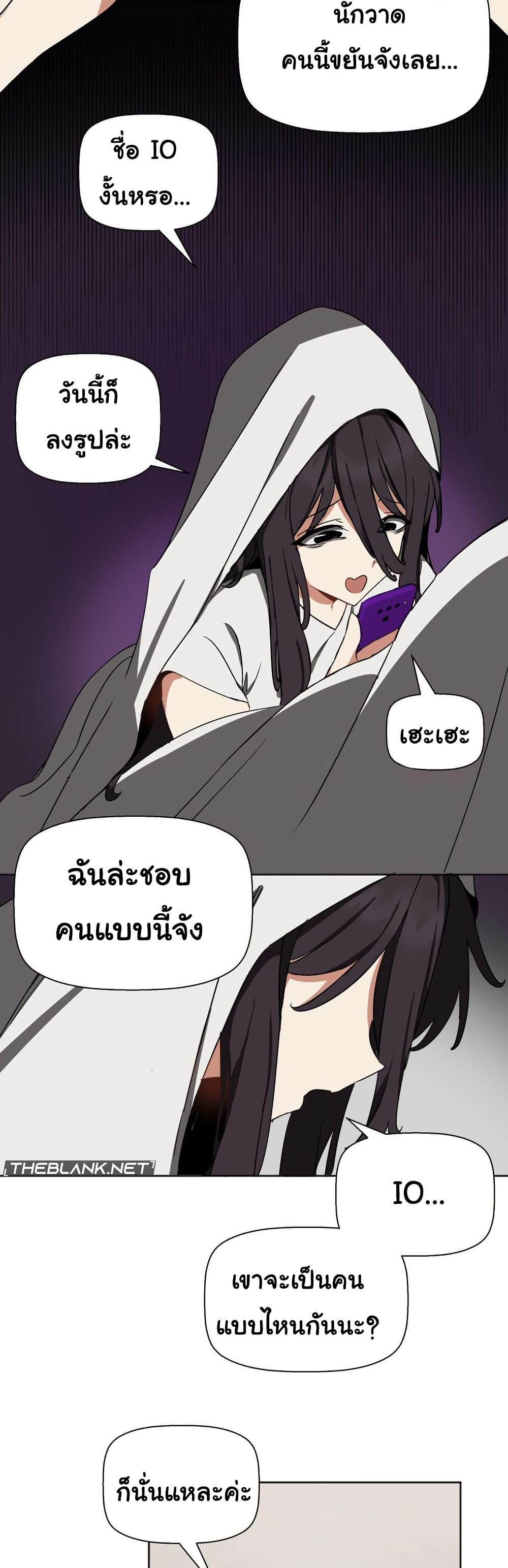 Doujin-Lc- อ่าน โดจิน มังฮวา เกาหลี ญี่ปุ่น จีน แปลไทย Alt Account Trap! ตอนที่ 1 2 3 4 5 6 7 8 9 10 11 12 13 14 ฟรี ไม่มีโฆษณา อ่าน โดจิน Manhwa เกาหลี ญี่ปุ่น จีน เรามีครบ คัดมาให้เน้นๆ โดจิน 18+ รับประกันความฟินโดย  Doujin Lc