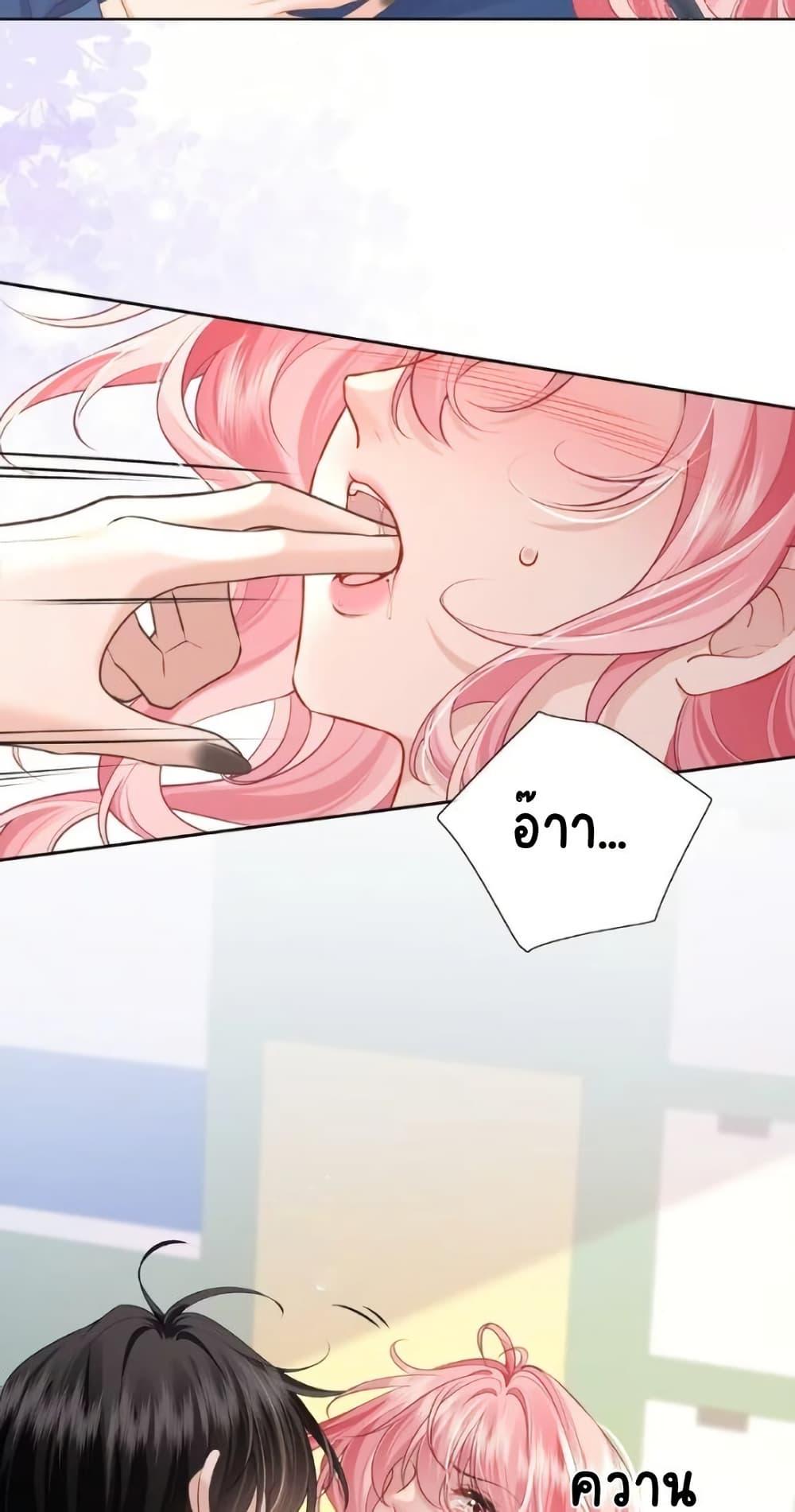 Manga-lc-com อ่านมังงะ อ่านการ์ตูน ออนไลน์ ฟรี My Sickly Sister Always Misses Me ตอนที่ 1 2 3 4 5 6 7 8 9 10 11 12 13 14 ฟรี ไม่มีโฆษณา Manga-lc - อ่าน มังงะ อ่าน การ์ตูน ออนไลน์ อ่านมังงะ ฟรี