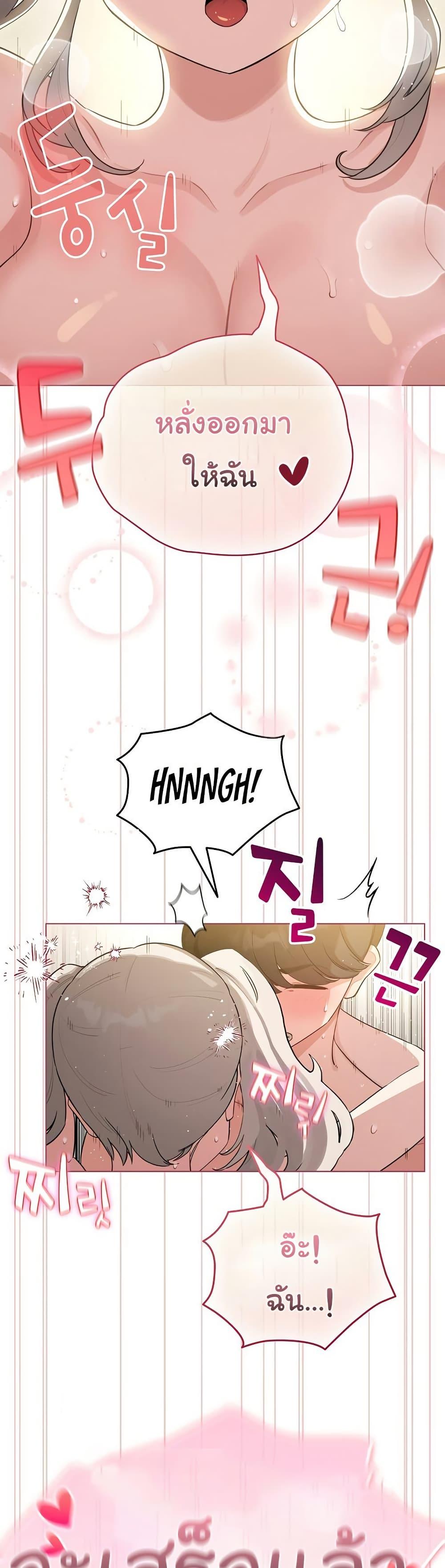 Doujin-Lc- อ่าน โดจิน มังฮวา เกาหลี ญี่ปุ่น จีน แปลไทย I Became a Pornhwa ตอนที่ 1 2 3 4 5 6 7 8 9 10 11 12 13 14 ฟรี ไม่มีโฆษณา อ่าน โดจิน Manhwa เกาหลี ญี่ปุ่น จีน เรามีครบ คัดมาให้เน้นๆ โดจิน 18+ รับประกันความฟินโดย  Doujin Lc