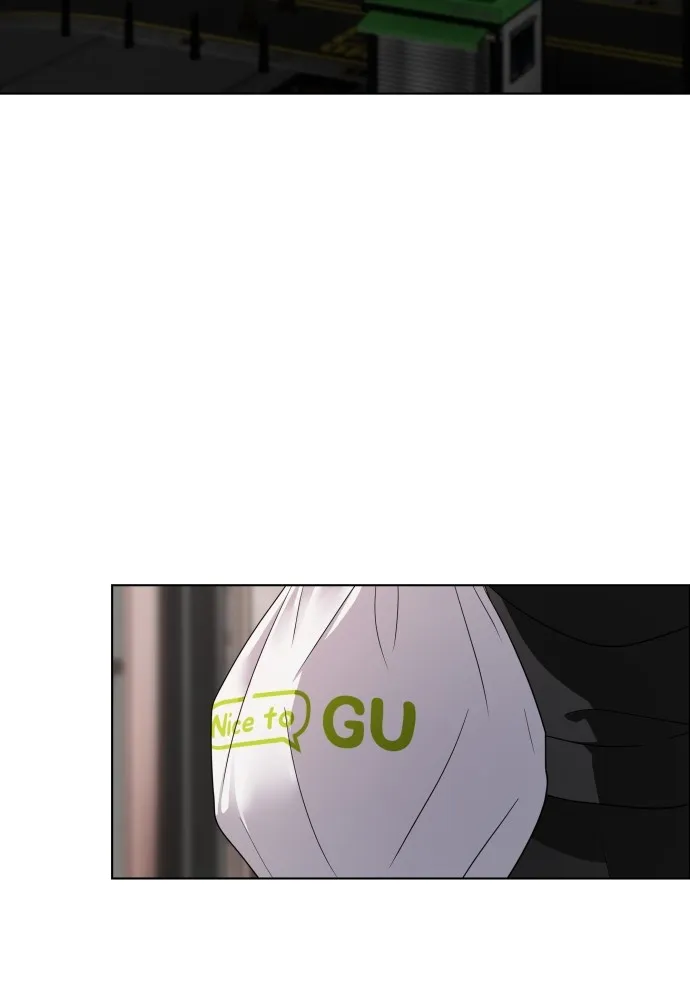 JAKDU ตอนที่ 1 รูปที่ 244