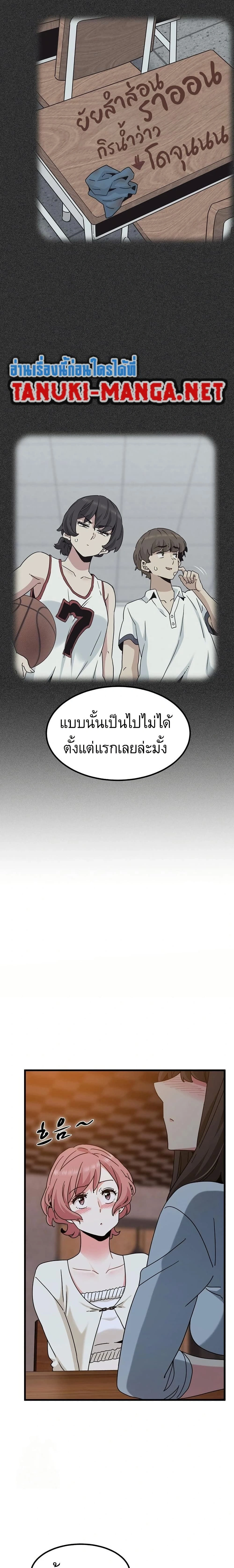 Doujin-Lc- อ่าน โดจิน มังฮวา เกาหลี ญี่ปุ่น จีน แปลไทย The Turning Point จุดเปลี่ยน ตอนที่ 1 2 3 4 5 6 7 8 9 10 11 12 13 14 ฟรี ไม่มีโฆษณา อ่าน โดจิน Manhwa เกาหลี ญี่ปุ่น จีน เรามีครบ คัดมาให้เน้นๆ โดจิน 18+ รับประกันความฟินโดย  Doujin Lc