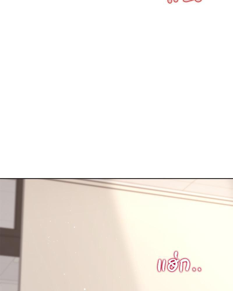 Doujin-Lc- อ่าน โดจิน มังฮวา เกาหลี ญี่ปุ่น จีน แปลไทย Playing a game ตอนที่ 1 2 3 4 5 6 7 8 9 10 11 12 13 14 ฟรี ไม่มีโฆษณา อ่าน โดจิน Manhwa เกาหลี ญี่ปุ่น จีน เรามีครบ คัดมาให้เน้นๆ โดจิน 18+ รับประกันความฟินโดย  Doujin Lc
