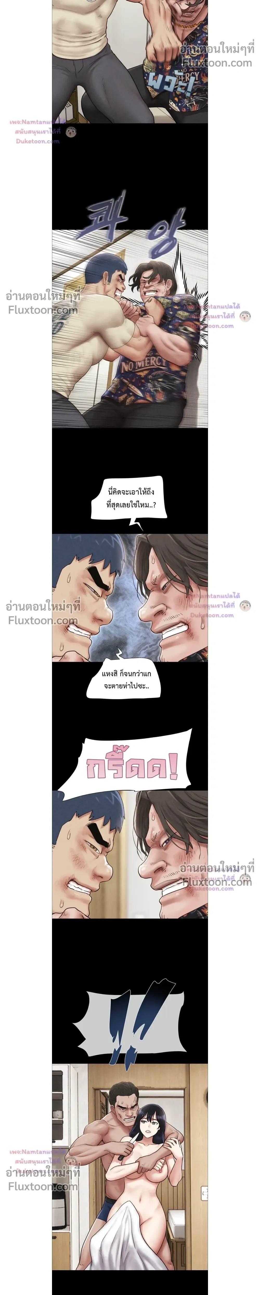Doujin-Lc- อ่าน โดจิน มังฮวา เกาหลี ญี่ปุ่น จีน แปลไทย Soeun ตอนที่ 1 2 3 4 5 6 7 8 9 10 11 12 13 14 ฟรี ไม่มีโฆษณา อ่าน โดจิน Manhwa เกาหลี ญี่ปุ่น จีน เรามีครบ คัดมาให้เน้นๆ โดจิน 18+ รับประกันความฟินโดย  Doujin Lc