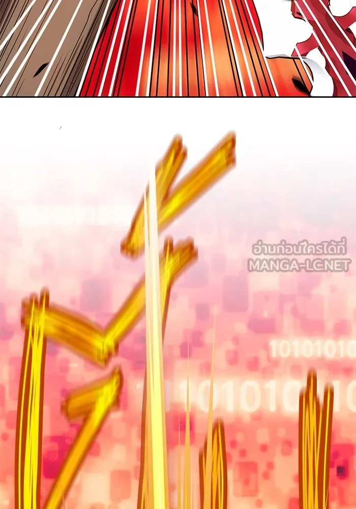 +99 ท่อนไม้พร้อมบวก ตอนที่ 24 รูปที่ 342