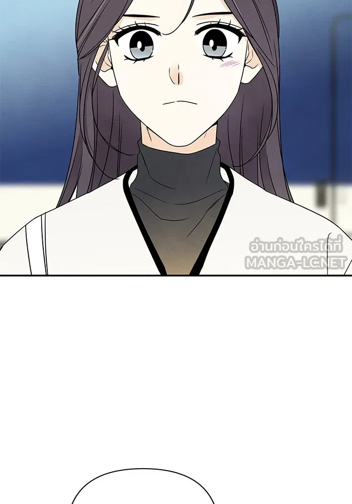 ปุลโซราได้เวลาดัง ตอนที่ 56 รูปที่ 78