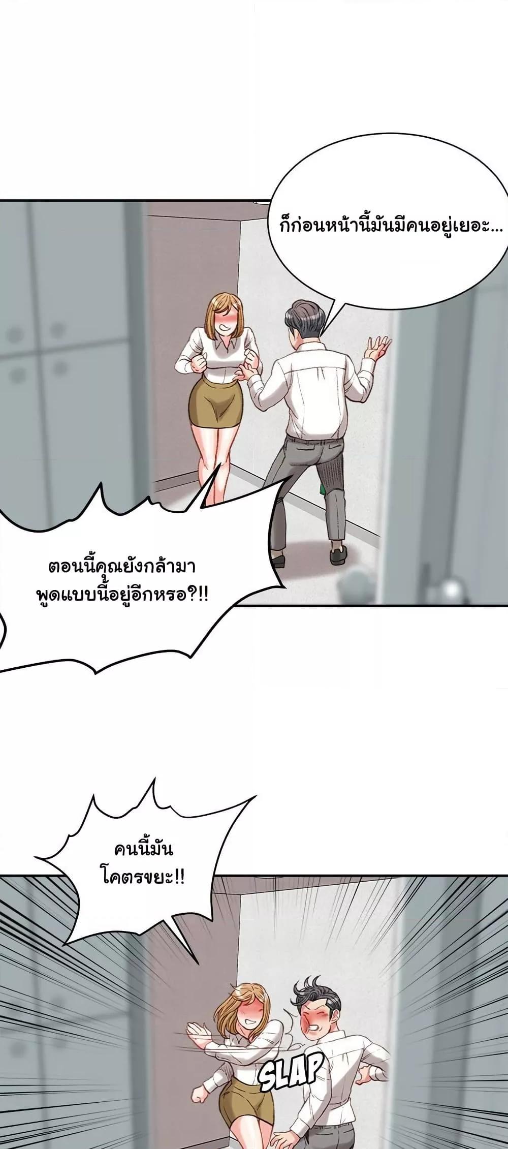 Doujin-Lc- อ่าน โดจิน มังฮวา เกาหลี ญี่ปุ่น จีน แปลไทย Distractions ตอนที่ 1 2 3 4 5 6 7 8 9 10 11 12 13 14 ฟรี ไม่มีโฆษณา อ่าน โดจิน Manhwa เกาหลี ญี่ปุ่น จีน เรามีครบ คัดมาให้เน้นๆ โดจิน 18+ รับประกันความฟินโดย  Doujin Lc