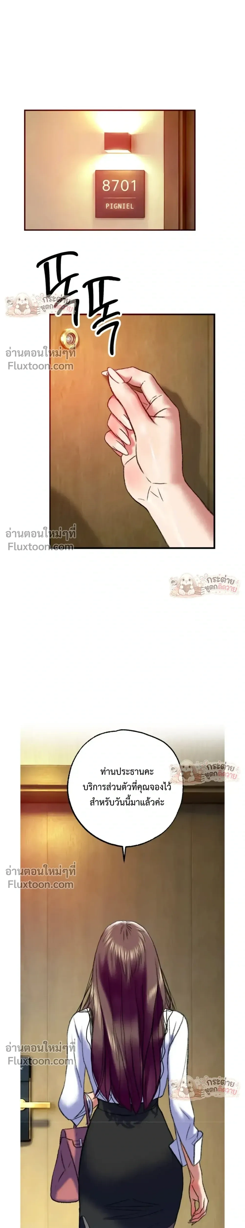 Doujin-Lc- อ่าน โดจิน มังฮวา เกาหลี ญี่ปุ่น จีน แปลไทย Pervert Picking Perverts คนวิปริตที่เลือกคบแต่คนวิปริตด้วยกัน ตอนที่ 1 2 3 4 5 6 7 8 9 10 11 12 13 14 ฟรี ไม่มีโฆษณา อ่าน โดจิน Manhwa เกาหลี ญี่ปุ่น จีน เรามีครบ คัดมาให้เน้นๆ โดจิน 18+ รับประกันความฟินโดย  Doujin Lc
