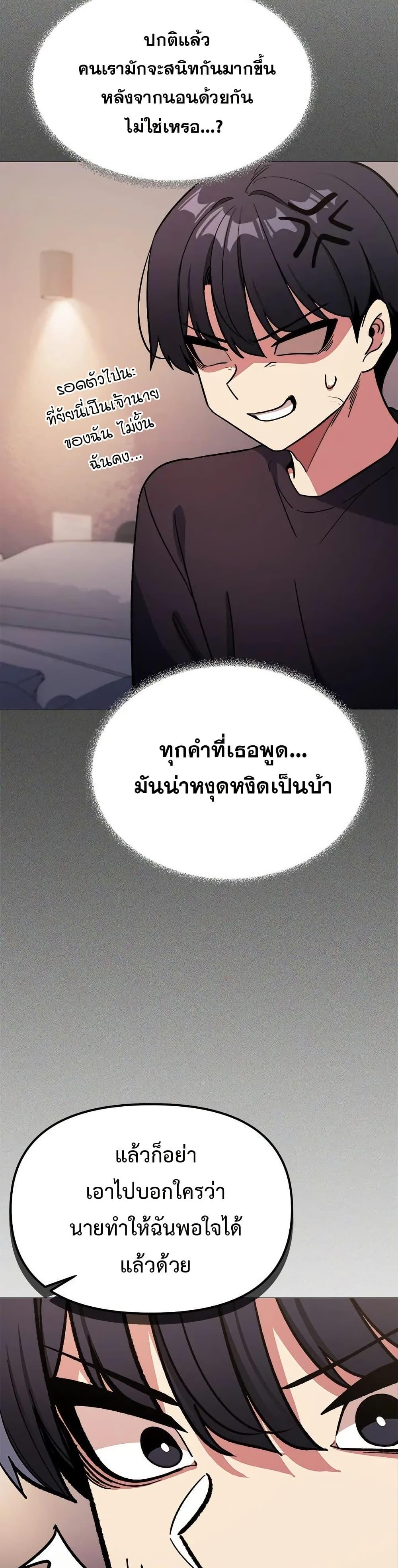 Doujin-Lc- อ่าน โดจิน มังฮวา เกาหลี ญี่ปุ่น จีน แปลไทย Stop Smoking ตอนที่ 1 2 3 4 5 6 7 8 9 10 11 12 13 14 ฟรี ไม่มีโฆษณา อ่าน โดจิน Manhwa เกาหลี ญี่ปุ่น จีน เรามีครบ คัดมาให้เน้นๆ โดจิน 18+ รับประกันความฟินโดย  Doujin Lc