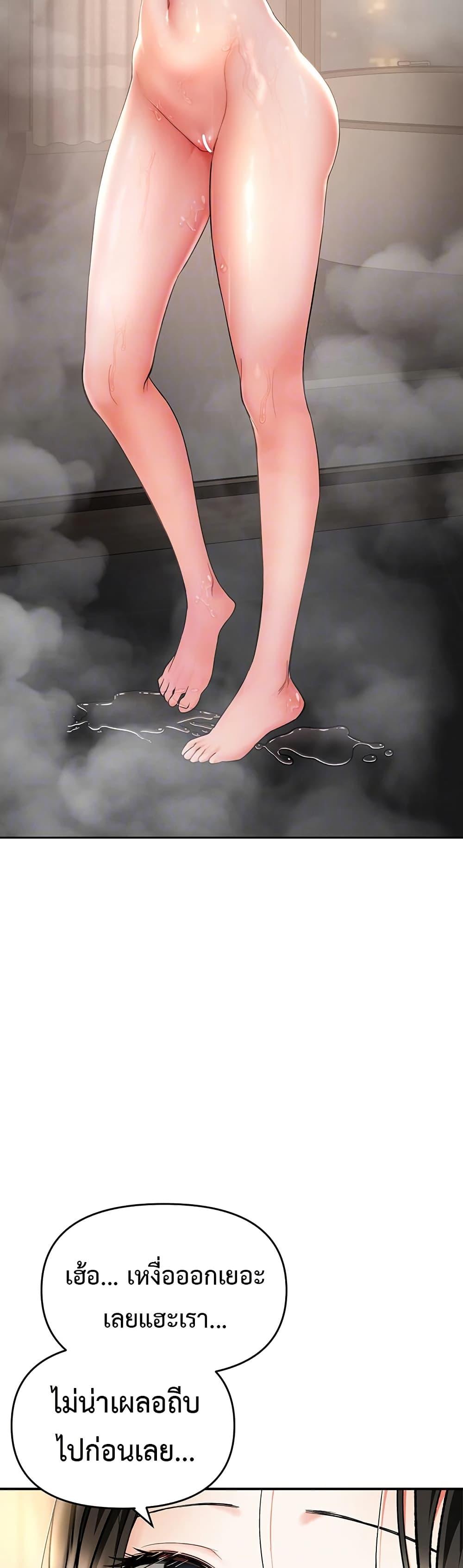 Doujin-Lc- อ่าน โดจิน มังฮวา เกาหลี ญี่ปุ่น จีน แปลไทย Woman Massage ตอนที่ 1 2 3 4 5 6 7 8 9 10 11 12 13 14 ฟรี ไม่มีโฆษณา อ่าน โดจิน Manhwa เกาหลี ญี่ปุ่น จีน เรามีครบ คัดมาให้เน้นๆ โดจิน 18+ รับประกันความฟินโดย  Doujin Lc