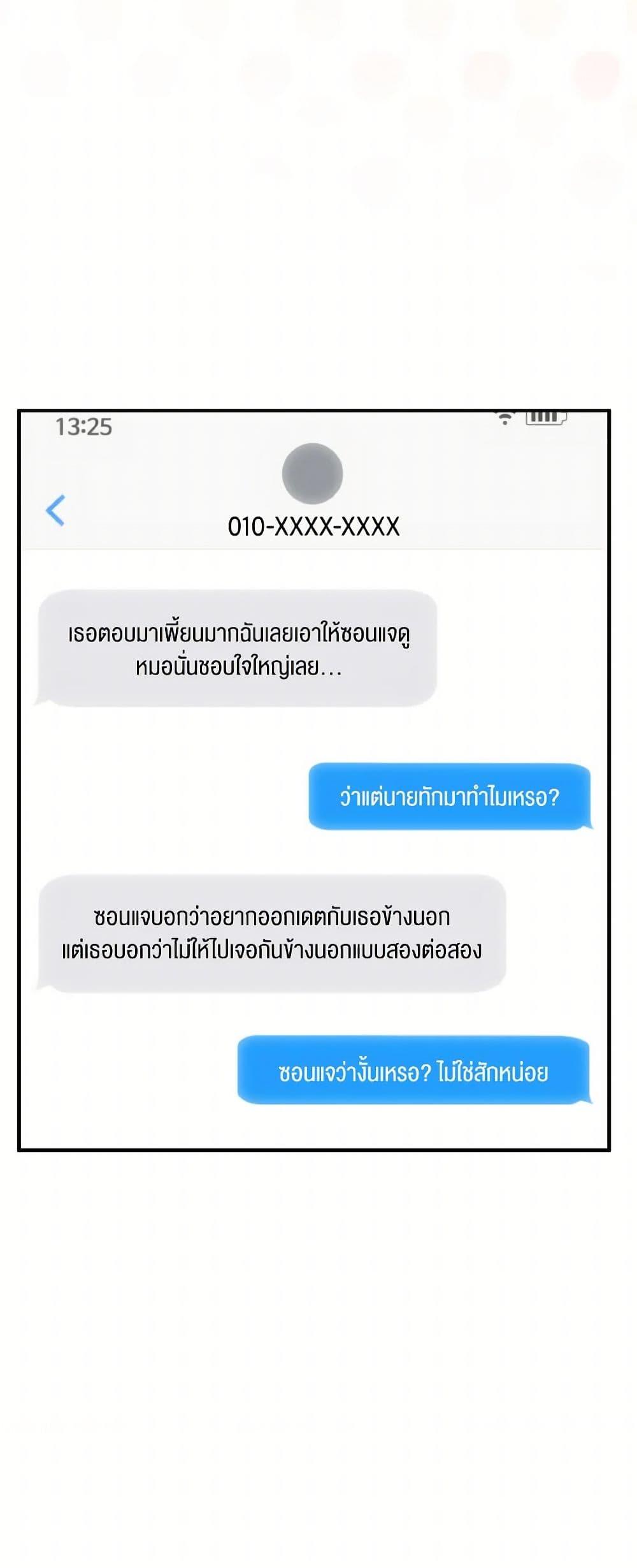 Manga-lc-com อ่านมังงะ อ่านการ์ตูน ออนไลน์ ฟรี Lovely Runner ตอนที่ 1 2 3 4 5 6 7 8 9 10 11 12 13 14 ฟรี ไม่มีโฆษณา Manga-lc - อ่าน มังงะ อ่าน การ์ตูน ออนไลน์ อ่านมังงะ ฟรี