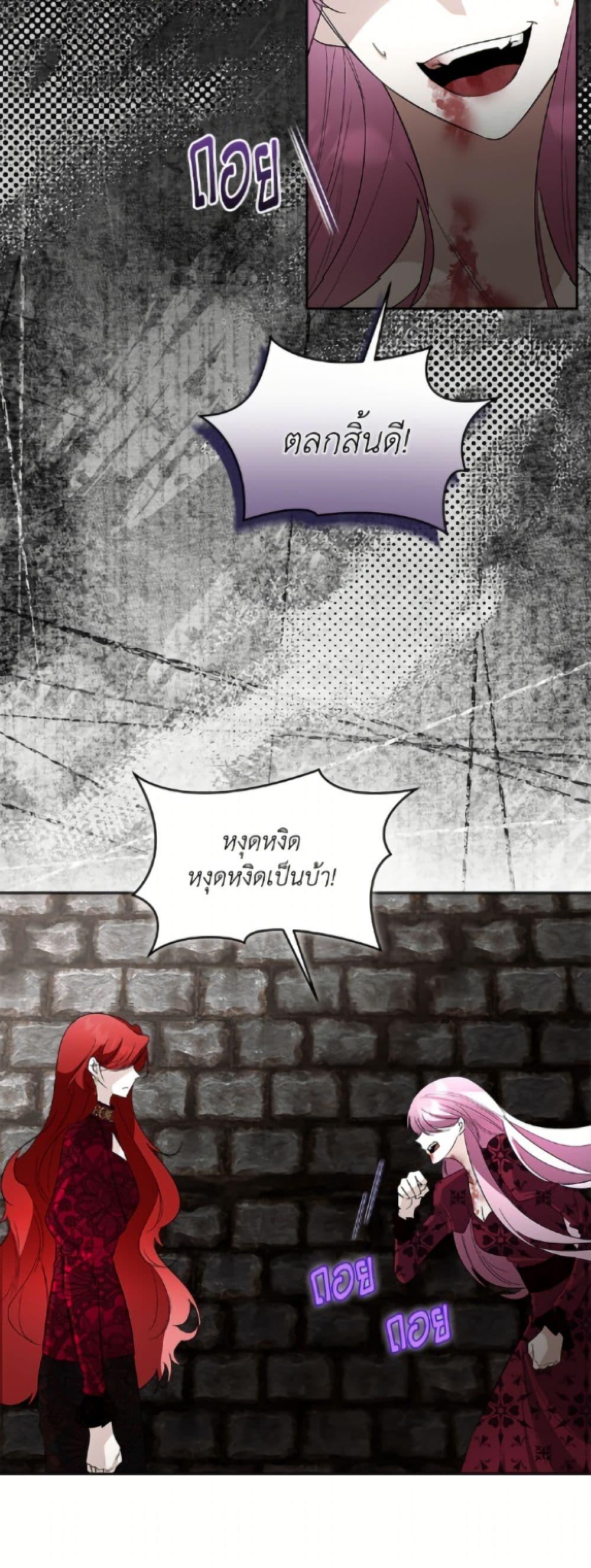 Manga-lc-com อ่านมังงะ อ่านการ์ตูน ออนไลน์ ฟรี Fostering the Male Lead ตอนที่ 1 2 3 4 5 6 7 8 9 10 11 12 13 14 ฟรี ไม่มีโฆษณา Manga-lc - อ่าน มังงะ อ่าน การ์ตูน ออนไลน์ อ่านมังงะ ฟรี