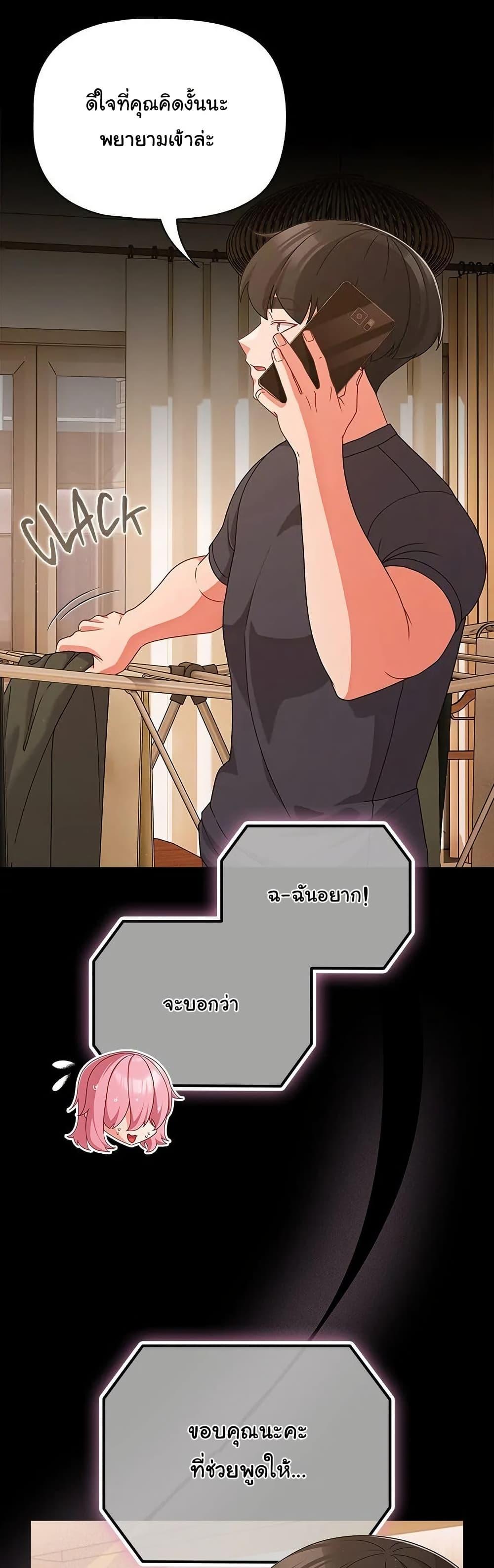 Doujin-Lc- อ่าน โดจิน มังฮวา เกาหลี ญี่ปุ่น จีน แปลไทย People of The Dark ตอนที่ 1 2 3 4 5 6 7 8 9 10 11 12 13 14 ฟรี ไม่มีโฆษณา อ่าน โดจิน Manhwa เกาหลี ญี่ปุ่น จีน เรามีครบ คัดมาให้เน้นๆ โดจิน 18+ รับประกันความฟินโดย  Doujin Lc