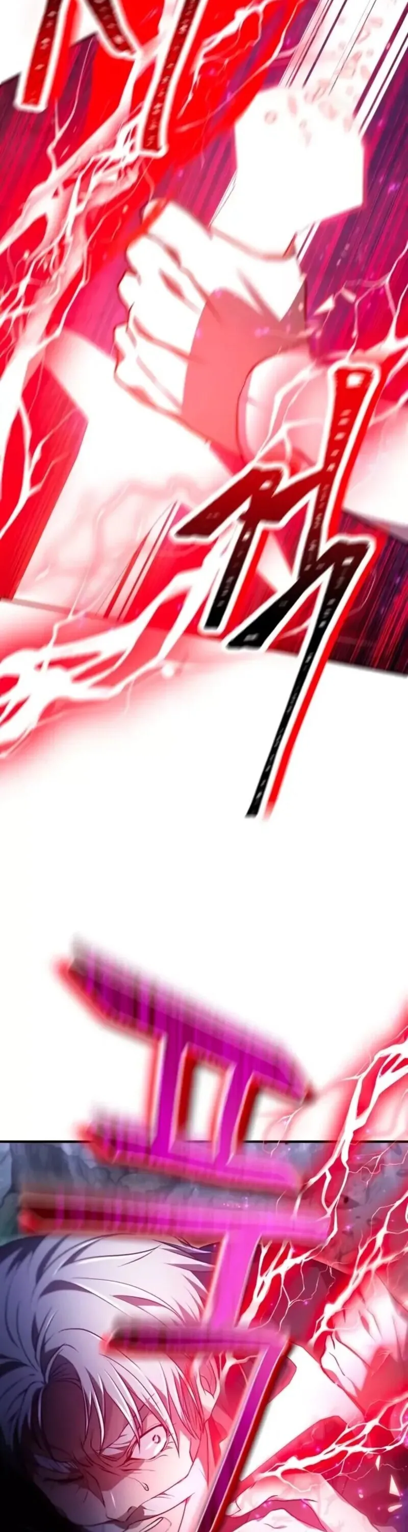 I Become a Legendary Arch Mage by Reading a Book ฉ_นกลายเป_นจอมเวทย_ในตำนานจากการอ_านหน_งส_อ ตอนที่ ตอนที่ 25 รูปที่ 94