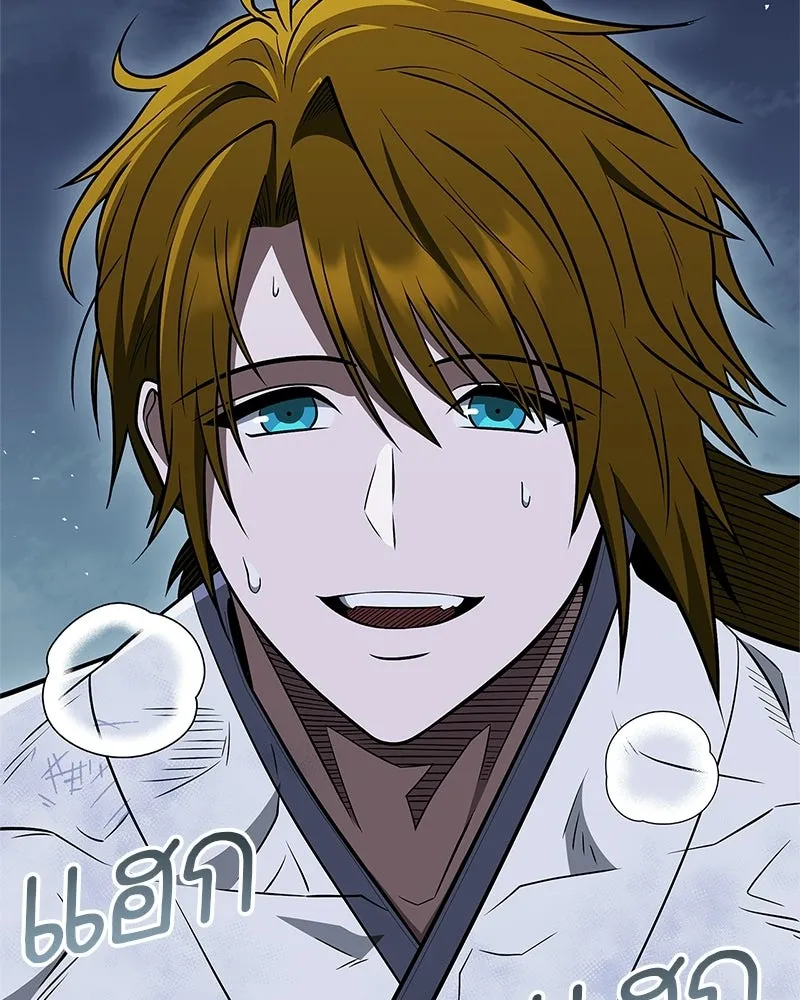 สุดยอดเทรนเนอร์แห่งยุทธภพ ตอนที่ 113 หนึ่งในสามยอดกระบี่แห่งใต้หล้ รูปที่ 109